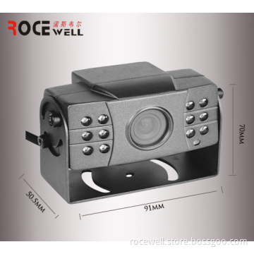 Indoor Sony CCTV IR CCD Vehicle Audio Camera RC-520hg